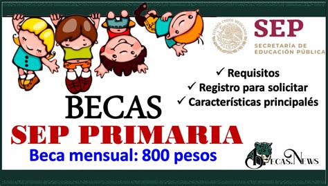 becas para primaria-1